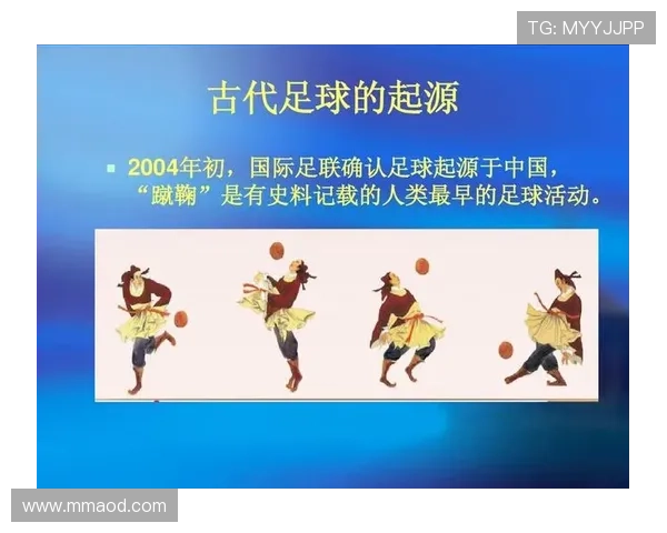 恢复比赛规则详解：裁判如何判断何时中断与重新开始比赛