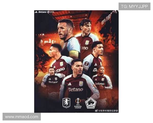 里尔足球俱乐部新赛季阵容表现稳定，客场连胜延续积分榜冲击力。