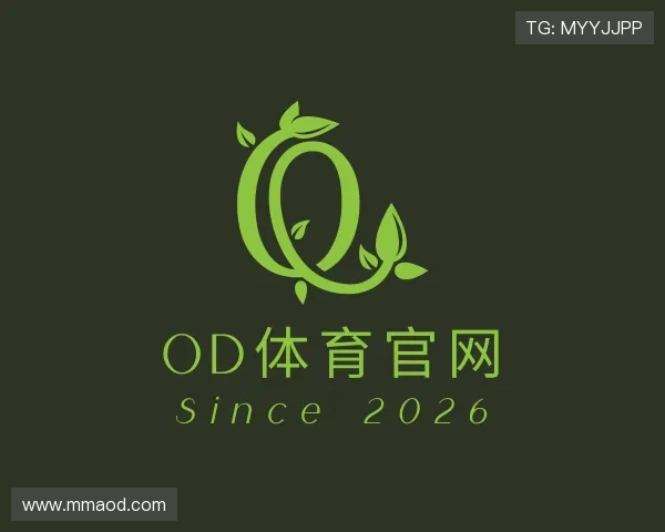 介绍OD体育
